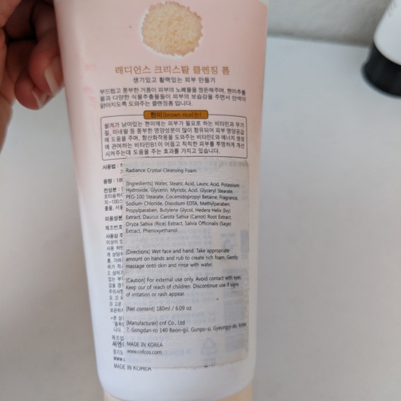 Radiance Crystal Cleansing Foam - Picture 2 of 3